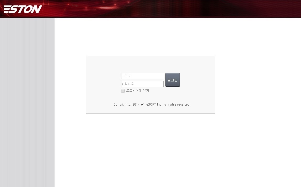 ../_images/wm_login.jpg