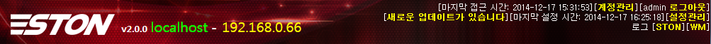 ../_images/wm_update_info.png
